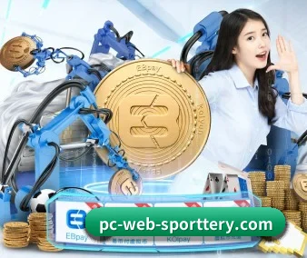 注册送彩金 APP